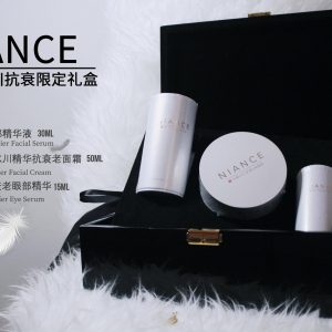 奢级冰川抗衰限定礼盒