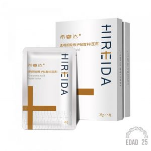 希睿达透明质酸钠修复补水贴